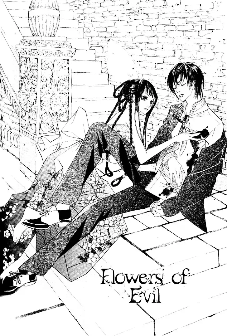 Flowers of Evil (Manhwa) Chapter 14 1